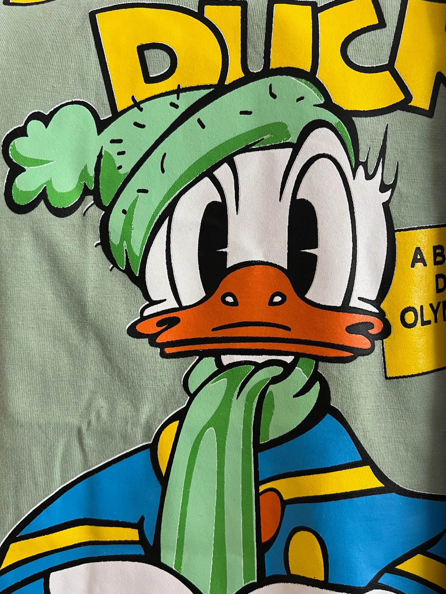 سبز