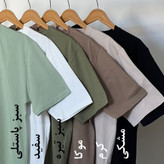 تیشرت مردانه نخی بیسیک کد 11007