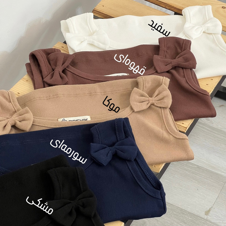 کراپ تاپ زنانه پاپیونی کد ۱۰۷۵۶