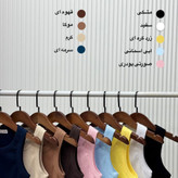 کراپ تاپ زنانه کبریتی کد ۱۰۸۳۴