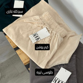 شلوارک زنانه نخ پنبه برند کوک کد ۱۰۸۳۰