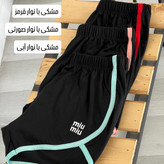 شورتک زنانه طرح گلدوزی miu miu کد ۱۰۸۹۳