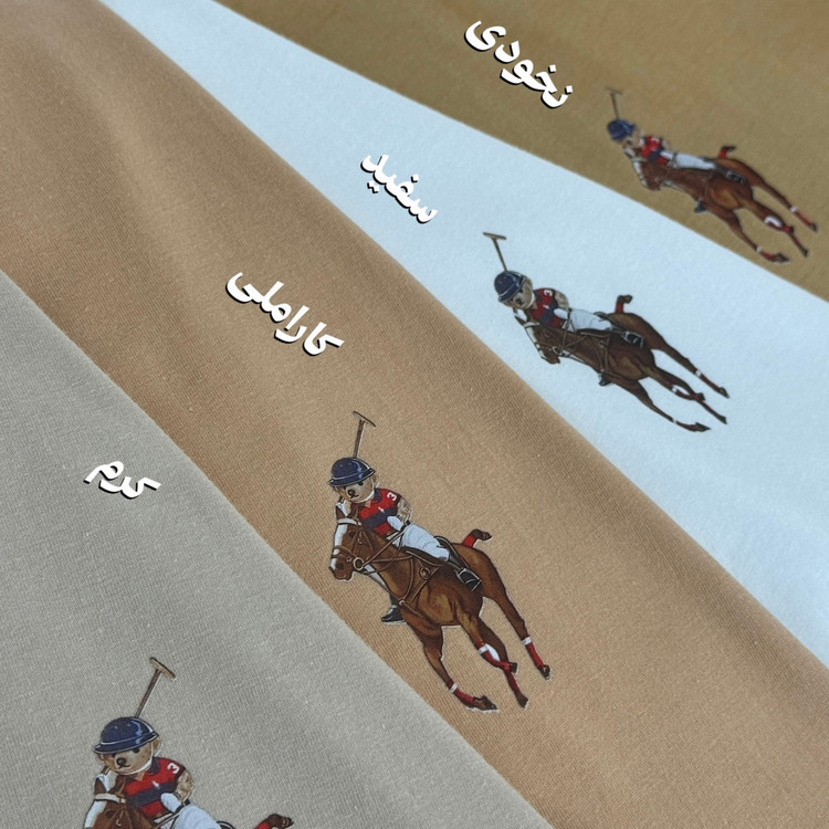 تیشرت پنبه زنانه طرح تدی پولو کد ۱۰۹۰۴