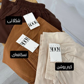 شلوارک زنانه نخ پنبه برند کوک کد ۱۰۸۳۰