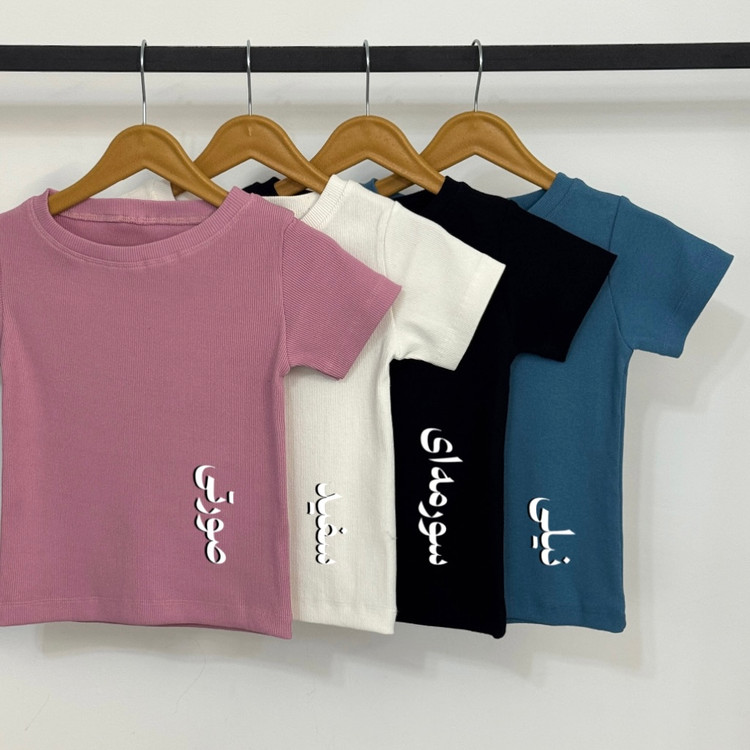 تیشرت زنانه بیسیک کبریتی کد ۱۰۸۹۵