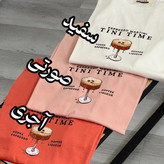 تیشرت زنانه پنبه چاپ اسپرسو کد ۱۰۹۴۴