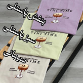 تیشرت زنانه پنبه چاپ اسپرسو کد ۱۰۹۴۴